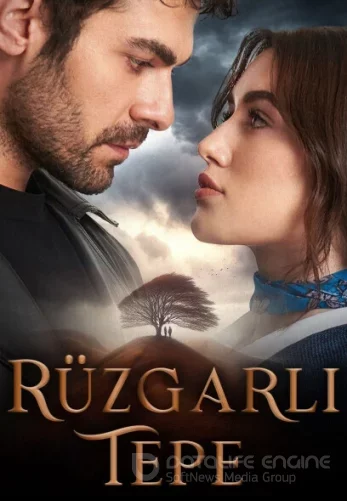 Ветреный холм 1-213, 214 серия турецкий сериал на русском языке смотреть бесплатно онлайн все серии